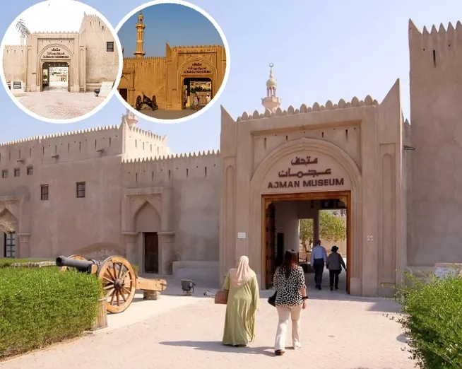 Ajman Museum Tour